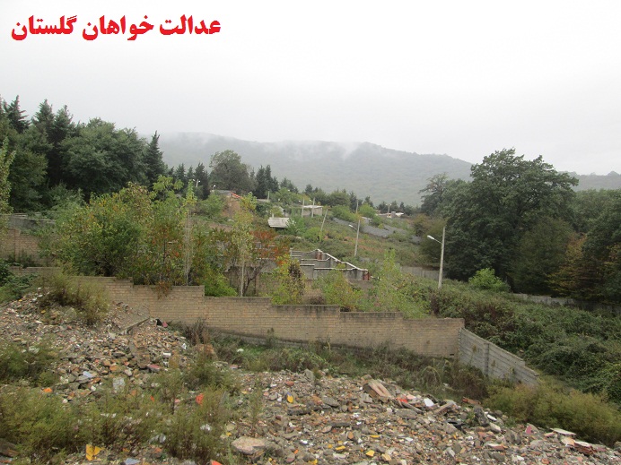 پاسخگو نبودن منابع طبیعی در خصوص زمین خواری تپه نورالشهدای گرگان / اهتمام نداشتن مسئولان و متولیان ذیربط علل افزایش زمین خواری + تصاویر زمین